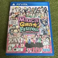 MIRACLE GIRLS FESTIVAL