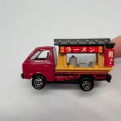 ほそっち様 リクエスト 4点 まとめ商品