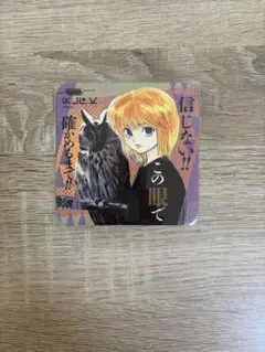HUNTER×HUNTER クラピカ アートコースター