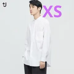 新品 XS ＋J スーピマコットンオーバーサイズスタンドカラーシャツ