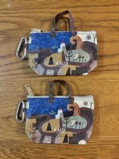 【匿名発送】✴︎カルディ伝説柄カラビナ付きミニバッグ　2個セット