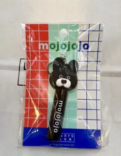 LOWRYSFARM mojojojo リップキャップキーチャーム 黒うさぎ