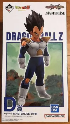 一番くじ ドラゴンボール D賞 ベジータ フィギュア
