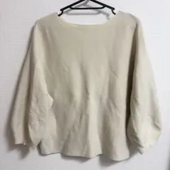 サンプリシテ　ボリュームスリーブニット　七分袖　ベージュ　綺麗め　美品