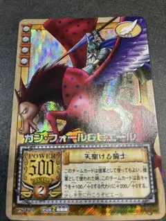 ONE PIECE ワンピース カードゲームキラ カード ガンフォール＆ピエール ONE PIECE ワンピース カードゲームキラ カード ガンフォール