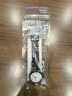 【新品】ファミリーマート シチズン 腕時計