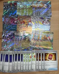 ポケモンカード　RRまとめ