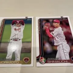 プロ野球 選手カードセット 楽天・広島