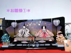 2026年最新】三喜 人形の人気アイテム - メルカリ