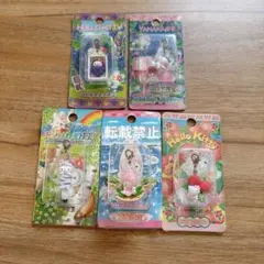 ご当地 ハローキティ ストラップ 5個おまとめ 山梨 富山 長野 伊豆