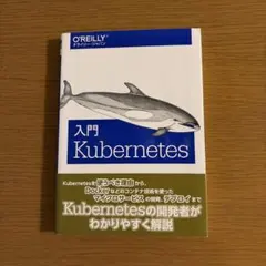 Item thumbnail for item 3753198f-e6e1-4ed0-823a-f795cc428742