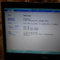ジャンク　富士通 LIFEBOOK　SH54/K マザーボード