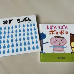 Item thumbnail for item 560a9246-2e13-4438-94f4-790cb451912b