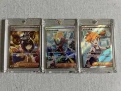 アセロラのいたずら SAR ヒカリsar ルチアのアピールsr - メルカリ