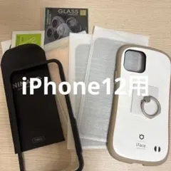 iPhone12 用ケース・NIMASOガラスフィルム・レンズカバーセット