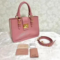 MIUMIU ミュウミュウ ハンドバッグ ショルダーバッグ マドラス ピンク