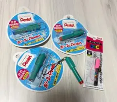 Item thumbnail for item c1bc69f8-d5dc-49df-b161-80dd3b73de12