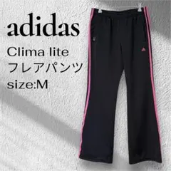 ☆美品☆ adidas フレアジャージパンツ M Clima365 ピンクライン