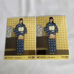 乃木坂46 生写真 2026.June-II 浴衣 まとめ売り - メルカリ