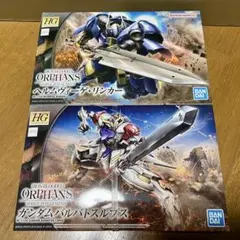 Item thumbnail for item daed07cf-9ef3-4fb0-8746-f2df184c647c