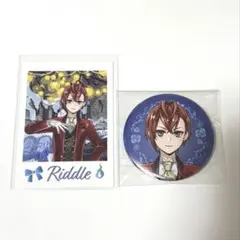 ツイステ展 リドル 缶バッジ ランダムカードコレクション 2点セット
