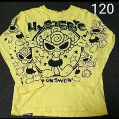 ヒスミニ★ロンT 120㌢