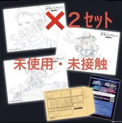 2026年最新】機動戦士ガンダム ムービーカメラの人気アイテム - メルカリ