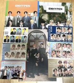 enhypen ファンクラブ会報まとめ売りポストカード付き