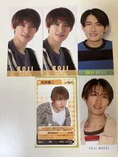 2026年最新】向井康二デタカの人気アイテム - メルカリ