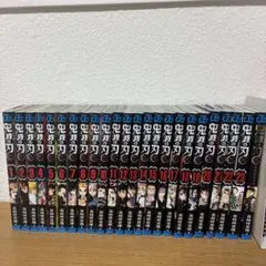 鬼滅の刃 全23巻➕ファンブック1冊