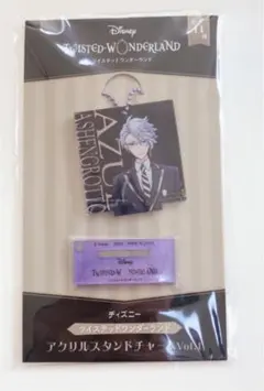 ツイステ オクタヴィネル アズール アクリルスタンドチャーム アクスタ