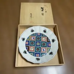 未使用　九谷焼 玉峰 大皿 飾り皿　皿　プレート　木箱付き