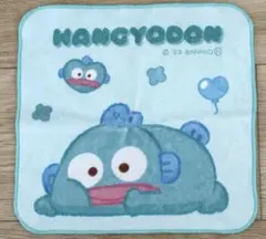 ハンギョドン　ミニタオルハンカチ