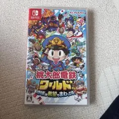 桃太郎電鉄ワールド Nintendo Switch