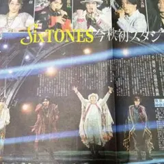 Item thumbnail for item 666dd76a-3017-490b-9a93-c01f3824d284