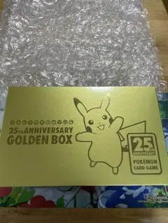新品　ゴールデンボックス25周年　未開封　シュリンク付き