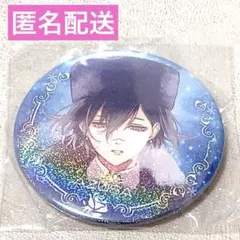 DIABOLIKLOVERS 無神アズサ 名古屋限定 ホロ 缶バッジ ディアラバ