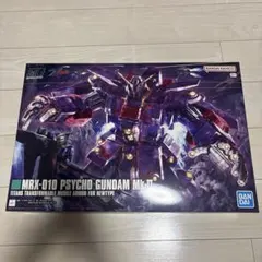 2026年最新】HG 1/144 サイコ・ガンダムmk-iiの人気アイテム - メルカリ