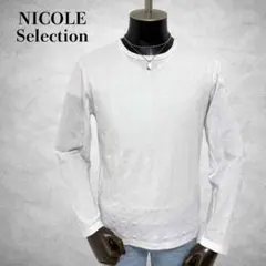 NICOLE selection ロンT 長袖カットソー　長袖Tシャツのサムネイル