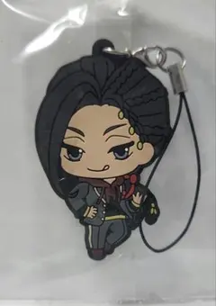 ツイステ　カプセルラバーマスコット3　ジャミル