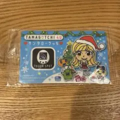 2026年最新】ローラっちの人気アイテム - メルカリ