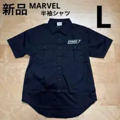 MARVEL マーベル　STARK スターク　半袖シャツ　黒　ブラック　L 新品