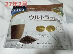 カーブスプロテイン ココア味 約27食分 - メルカリ