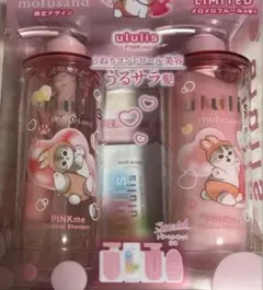 Item thumbnail for item 0989efd4-71dc-400b-826e-3b9dc99d2783