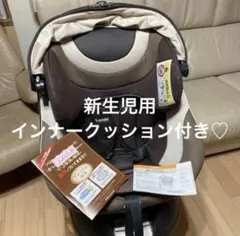 美品❗️コンビ✨WL ネルーム エッグショック✨360℃回転式