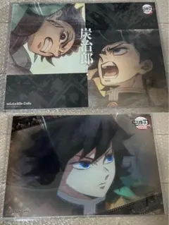 鬼滅の刃　ufotable cafe ランチョンマット　冨岡義勇　竈門炭治郎