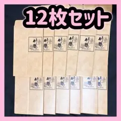 ニッカ 竹鶴 黒ラベル 化粧箱 空箱 竹鶴 PURE MALT 10枚セット - メルカリ