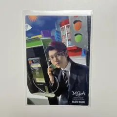 Mrs. GREEN APPLE 若井滉斗 フォトカード 006 原宿