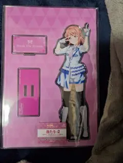 かぼ様 リクエスト 2点 まとめ商品