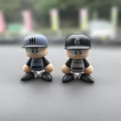 パワプロくん ならぶんです。阪神タイガース　読売ジャイアンツ